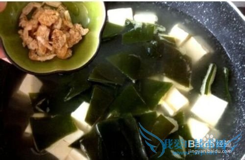 海带豆腐减肥汤