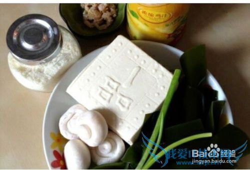 海带豆腐减肥汤