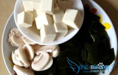 海带豆腐减肥汤