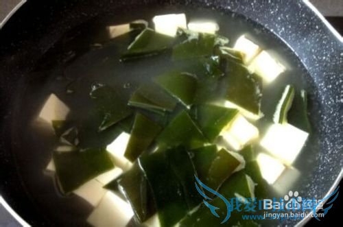 海带豆腐减肥汤