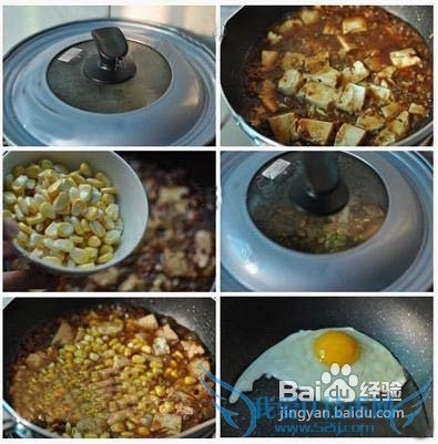 怎样制作玉米麻婆豆腐盖浇饭