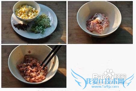 怎样制作玉米麻婆豆腐盖浇饭