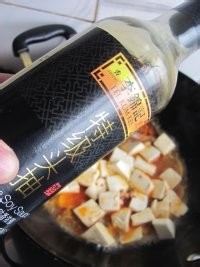 红烧豆腐怎么做才好吃?