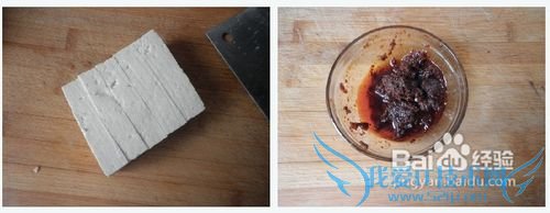 简单上手懒人版--麻婆豆腐