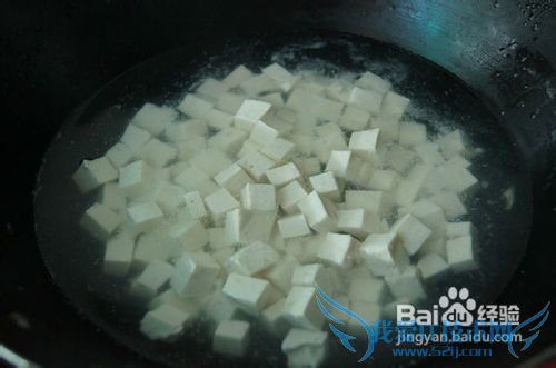 蛋包碎豆腐的做法