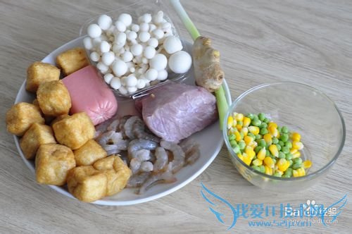 油豆腐塞肉