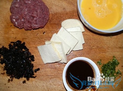 豆腐怎么烧出肉的口感——肉末虎皮豆腐