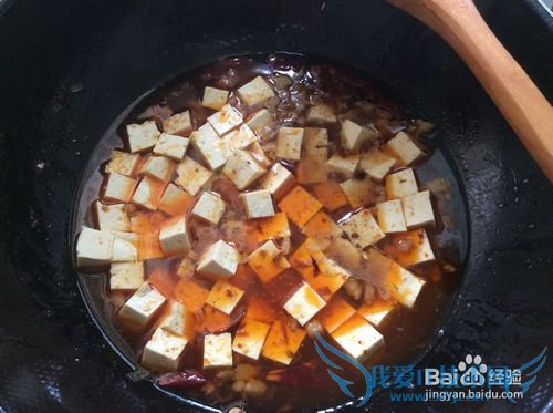 如何 制作麻辣豆腐