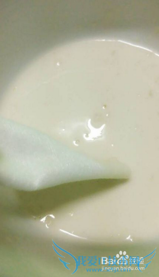 珍珠面膜的做法?