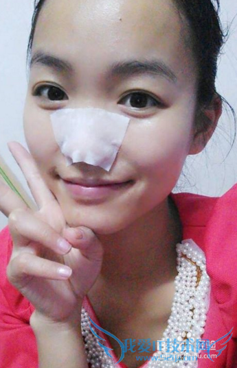 珍珠面膜的做法?