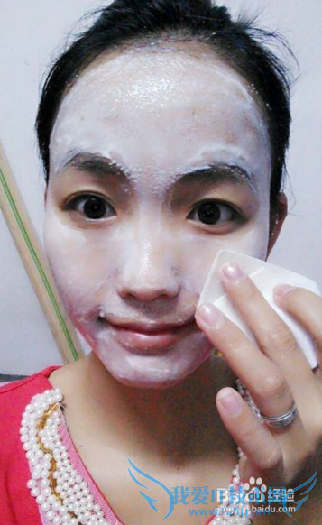 珍珠面膜的做法?