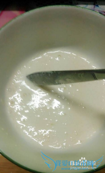 珍珠面膜的做法?