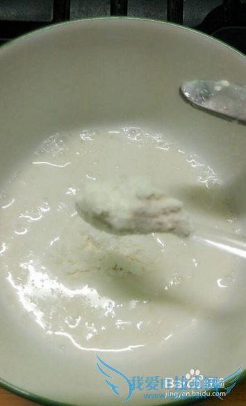 珍珠面膜的做法?