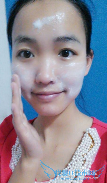 珍珠面膜的做法?