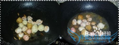 色香味俱全的海鲜嫩豆腐