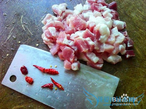 二合一美味香块