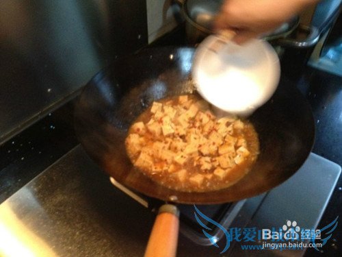 超过瘾!——麻婆豆腐!