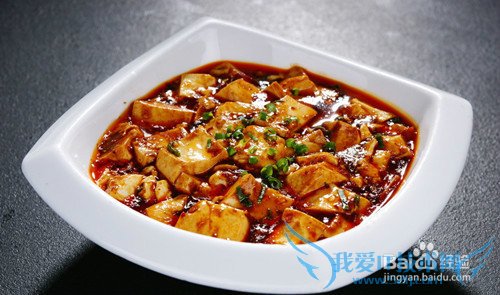超过瘾!——麻婆豆腐!