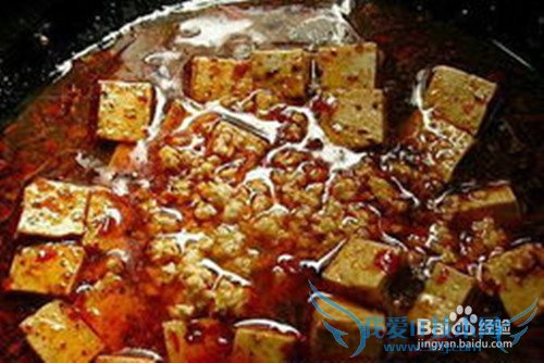 超过瘾!——麻婆豆腐!