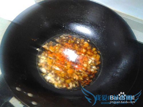 美多汁糖醋鲤鱼