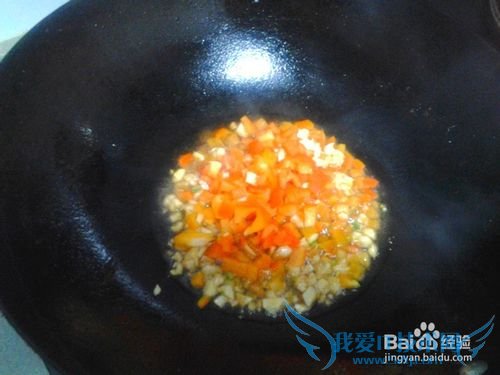 美多汁糖醋鲤鱼