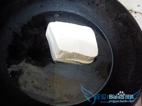 茄汁豆腐的做法。