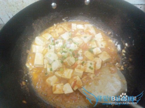 茄汁豆腐的做法。