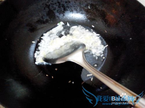 茄汁豆腐的做法。