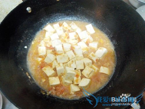 茄汁豆腐的做法。