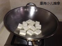 为小朋友做美味健康菜-香煎豆腐