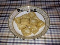 为小朋友做美味健康菜-香煎豆腐