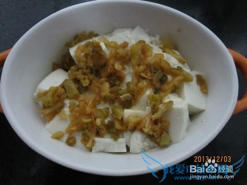 美味的榨菜肉末蒸豆腐