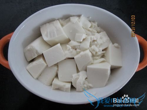 美味的榨菜肉末蒸豆腐