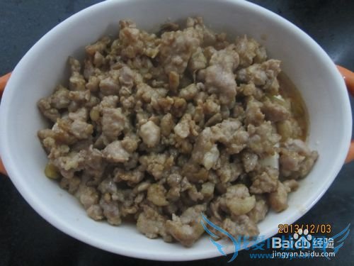 美味的榨菜肉末蒸豆腐