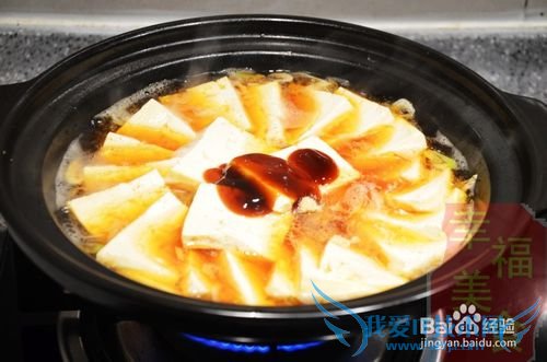 补钙佳品砂锅虾皮煲豆腐