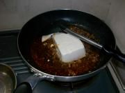 虾米肉末豆腐的做法