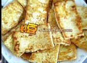怎样做香葱肉末干烧老豆腐