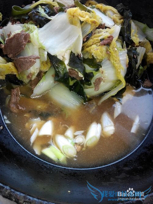 牛肉熬白菜海带豆腐