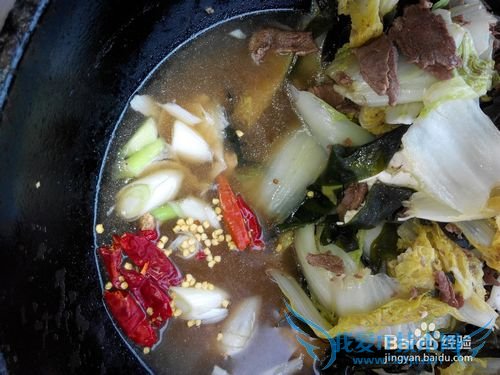 牛肉熬白菜海带豆腐