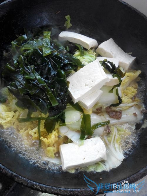 牛肉熬白菜海带豆腐