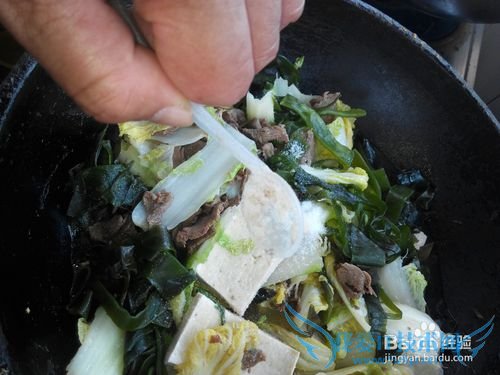 牛肉熬白菜海带豆腐
