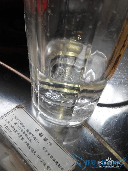 牛肉熬白菜海带豆腐