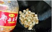 鲜咸香辣又下饭蒜香豆瓣豆腐的做法
