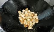 鲜咸香辣又下饭蒜香豆瓣豆腐的做法
