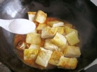 开胃西红柿豆腐做法