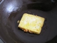 开胃西红柿豆腐做法