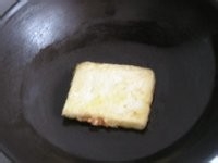 开胃西红柿豆腐做法