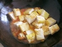 开胃西红柿豆腐做法