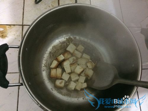 【麦兜★炒豆腐】
