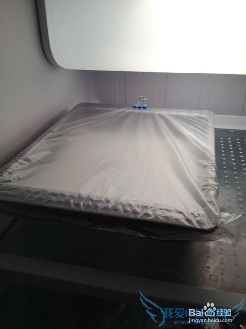 杏仁豆腐怎么做 杏仁豆腐的做法